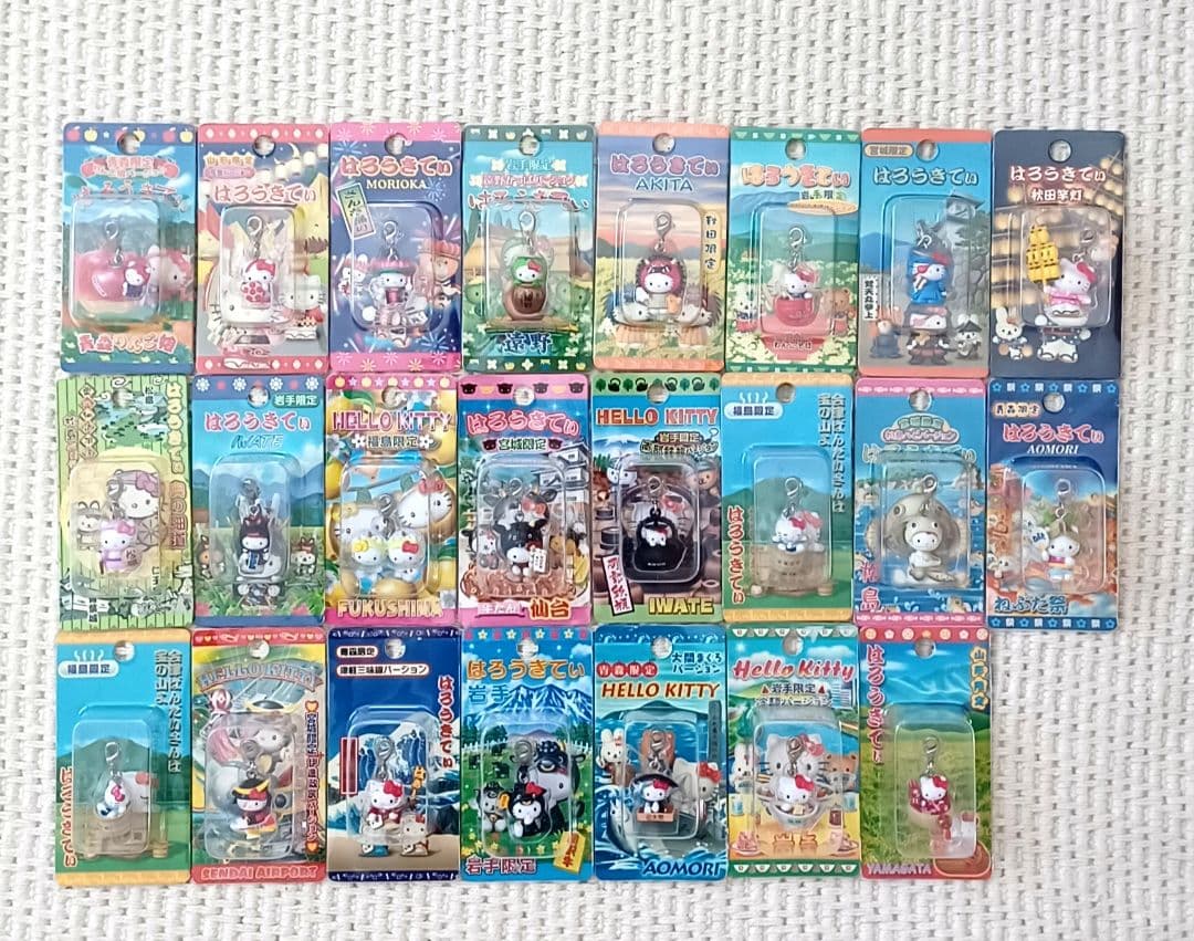 サンリオ キティちゃん ストラップ 東北
