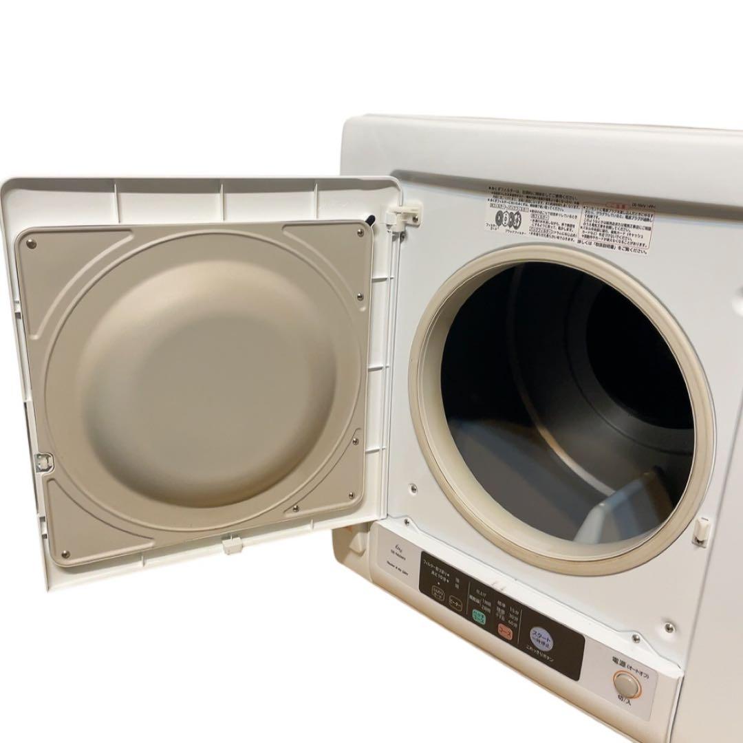 日立　電気乾燥機　DE-N60WV 2018年製　6.0kg HITACHI