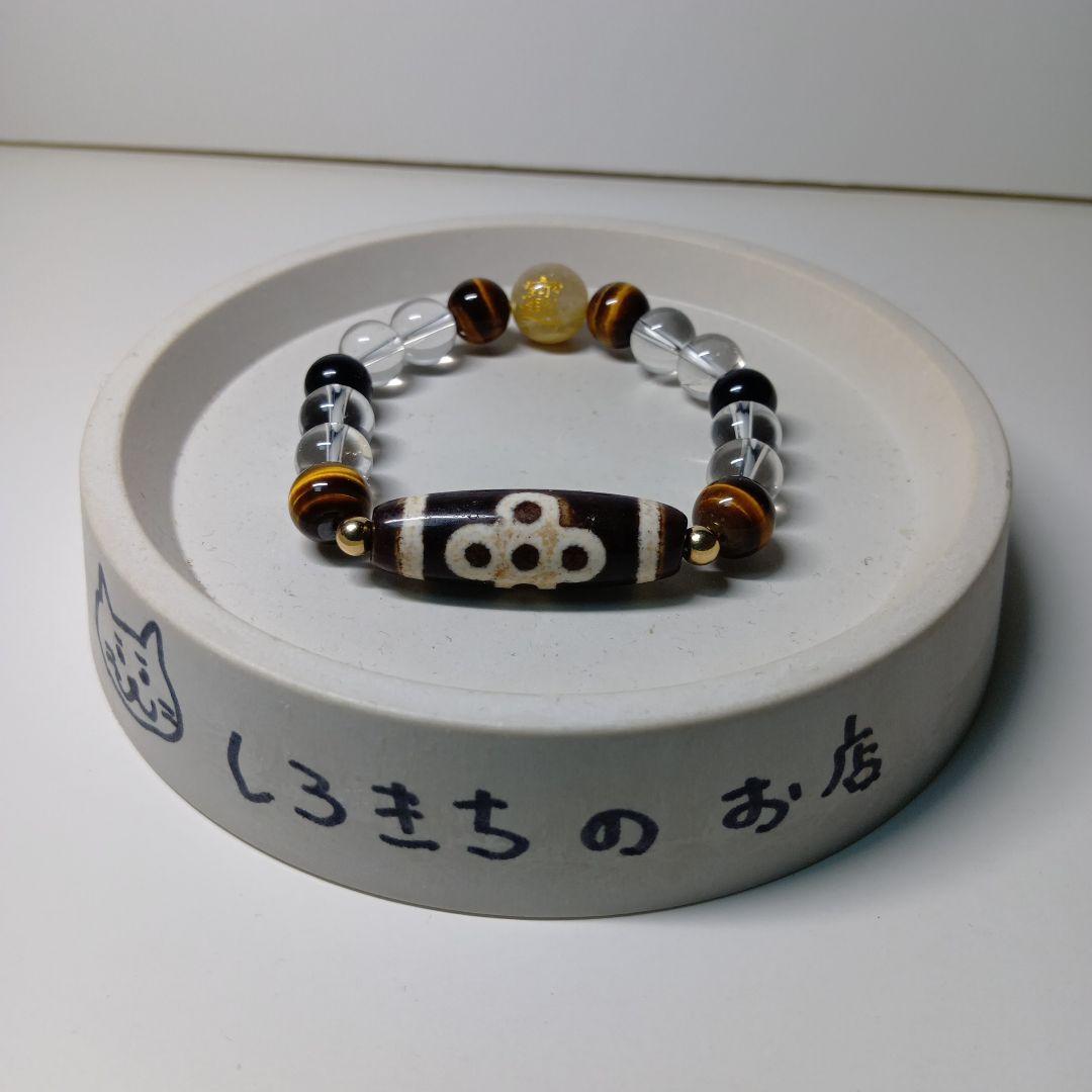閃電五眼天珠オリジナルブレスレット