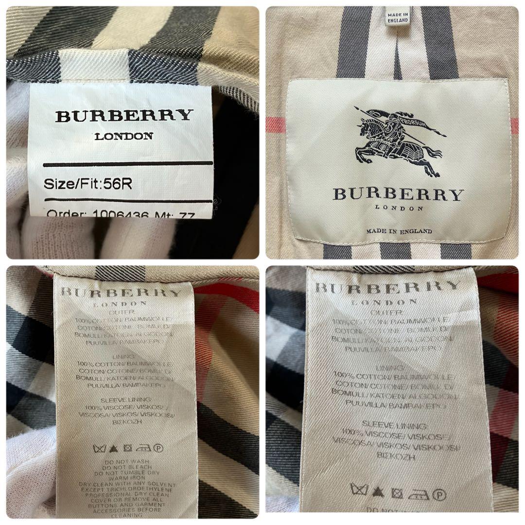 Aya 様♪BURBERRY /バーバリー　ステンカラーコート　ネイビー