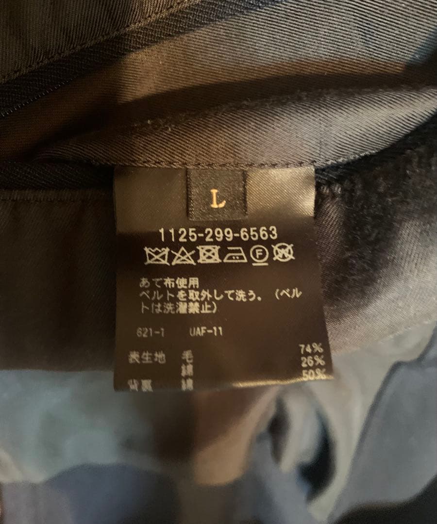 UNITED ARROWS ダークネイビー トレンチコート ロングコート