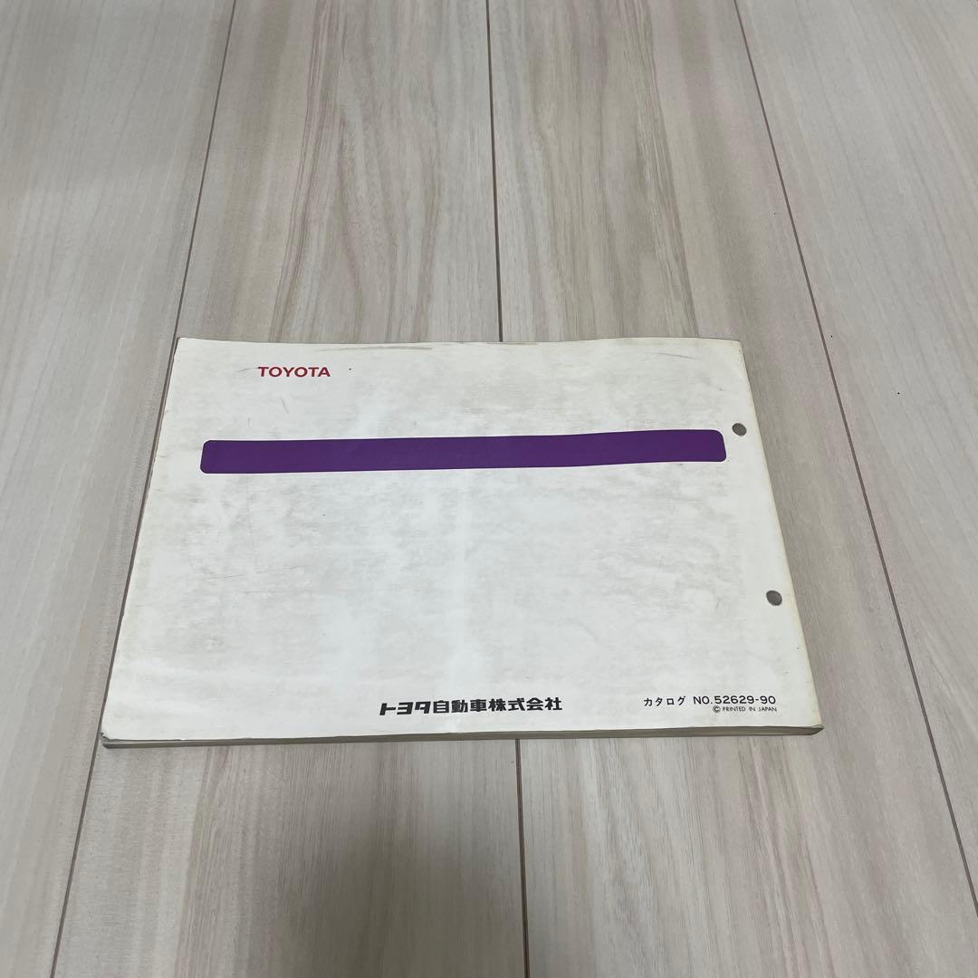 トヨタ ランドクルーザー パーツカタログ　ランクル　HJ60 HJ61