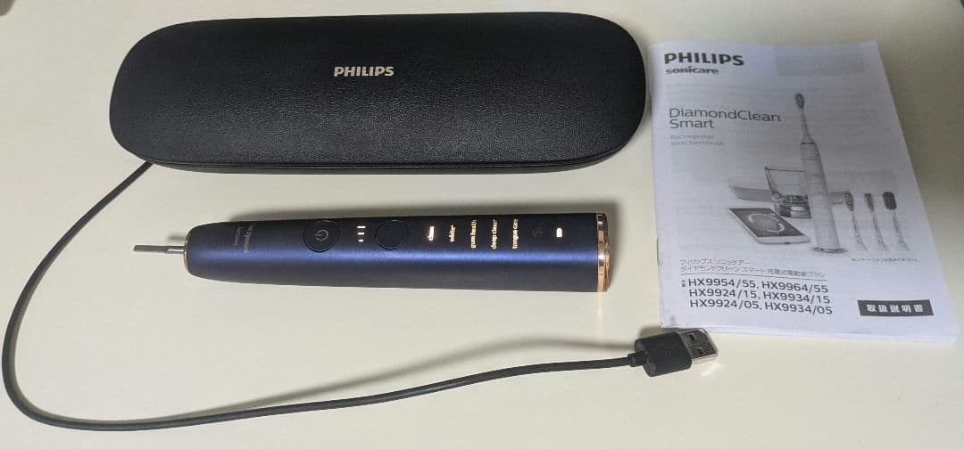 フィリップス 電動歯ブラシ ソニッケアー ダイヤモンドクリーンスマート