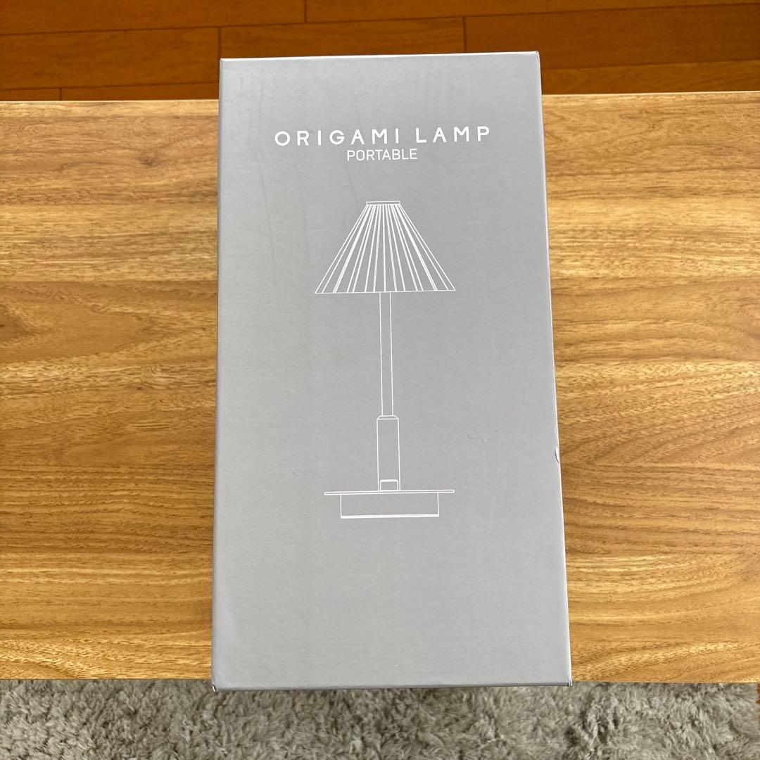 ORIGAMI LAMP PORTABLE（オリガミランプ ポータブル）