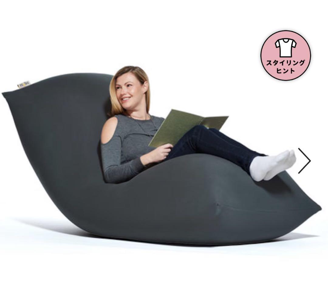 【たなか】ヨギボー　マックスカバー　新品