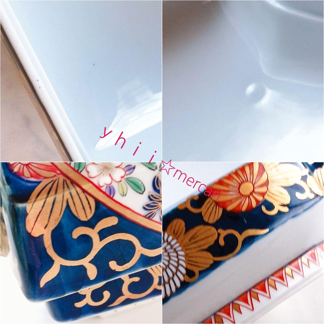 【激レア・稀少】賞美堂 其泉 琳派古伊万里様式 金襴手 蓋物 陶箱