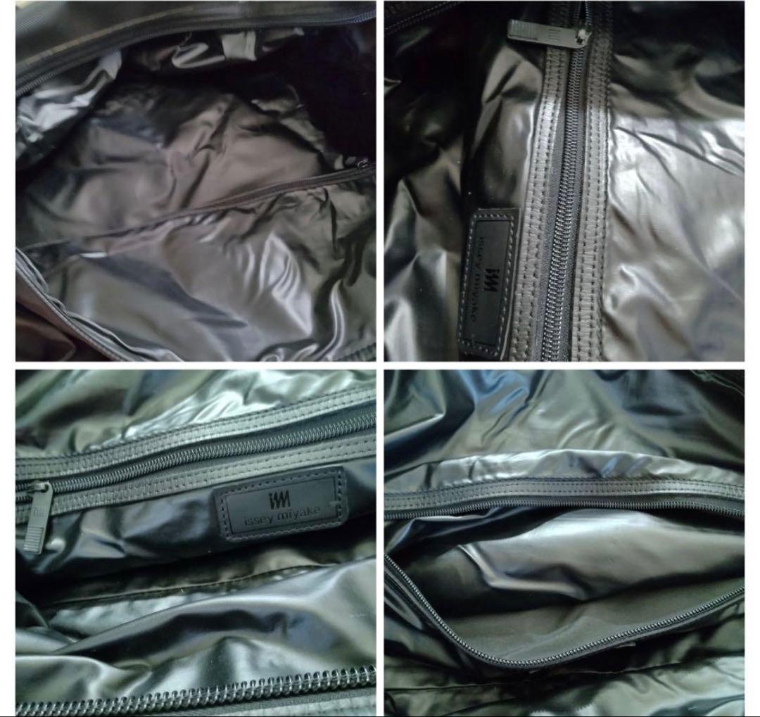 【1985年製】issey miyake ボストンバッグ