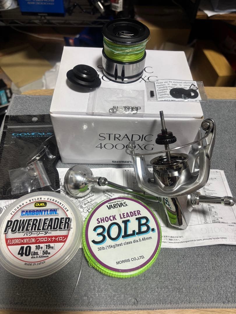 田*典様 SHIMANO STRADIC 4000XG スピニングリール