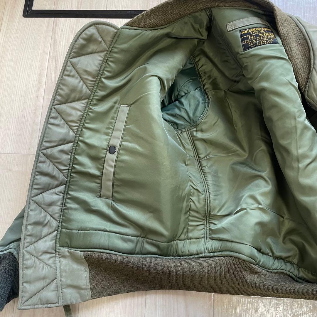 !最終値下げ!希少BUZZ RICKSON'SバイカラーバズリクソンズMA-1