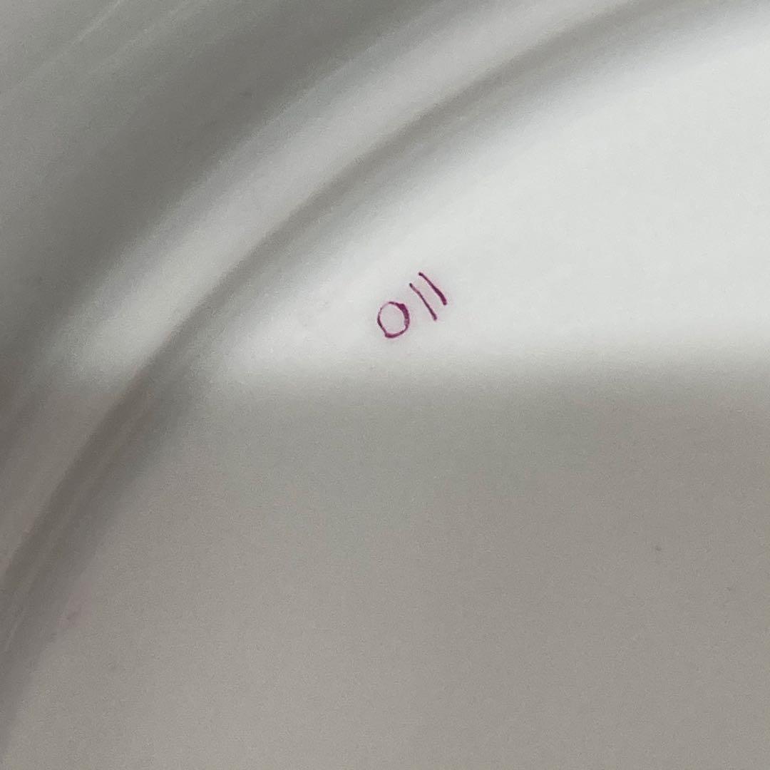 HEREND　ヘレンド　フラワーポット　花柄　シノワズリ　ヤギ