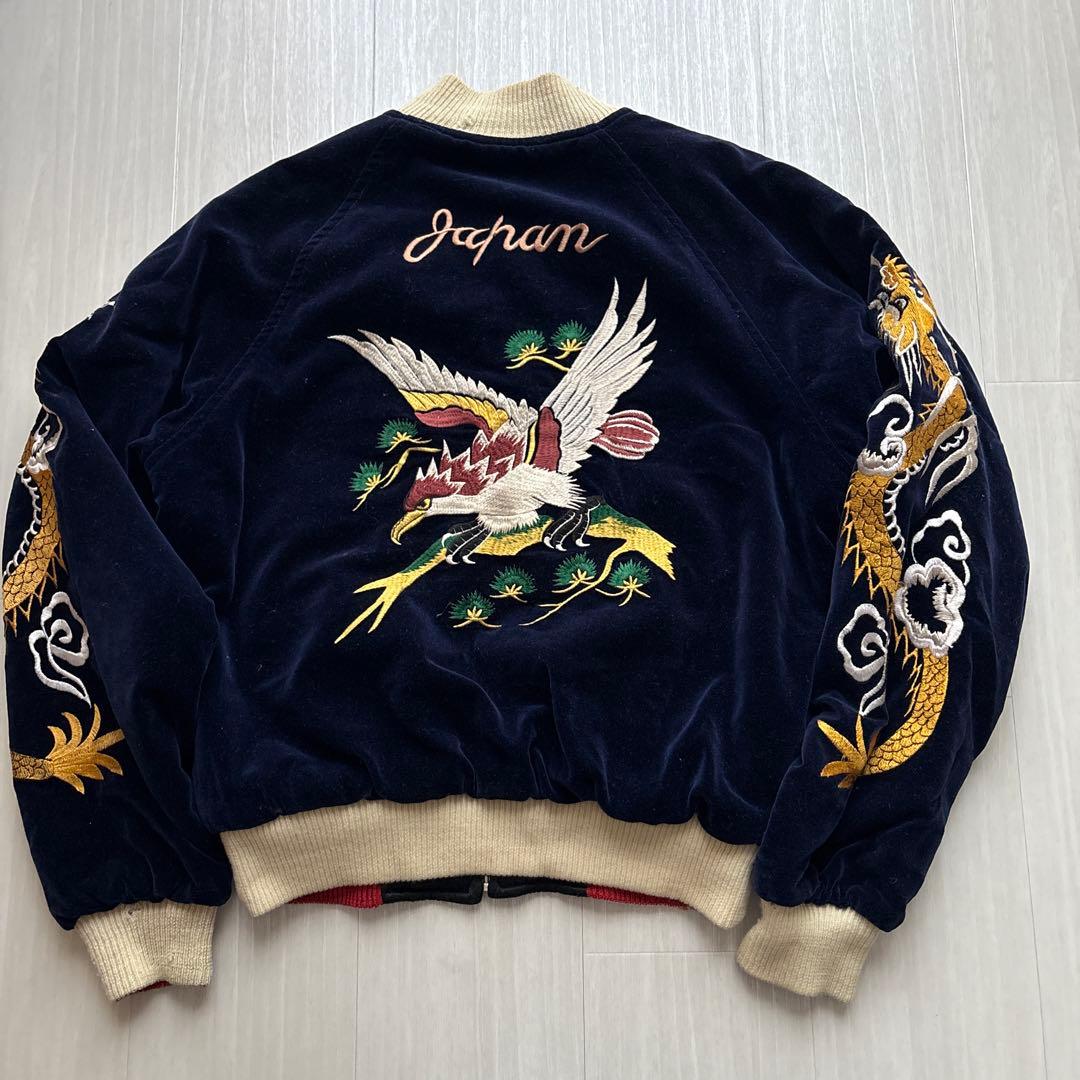 あ*ー様 ヴィンテージ復刻 別珍スカジャン ミツワジッパー スーベニアジャケット