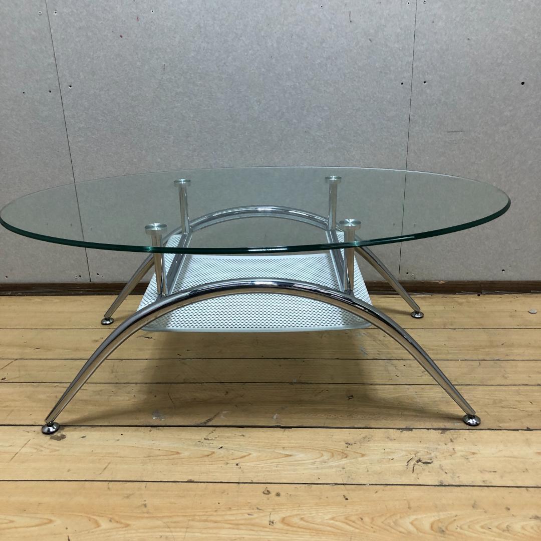 美品 送料無料 ガラス天 センターテーブル ローテーブル モダン250918