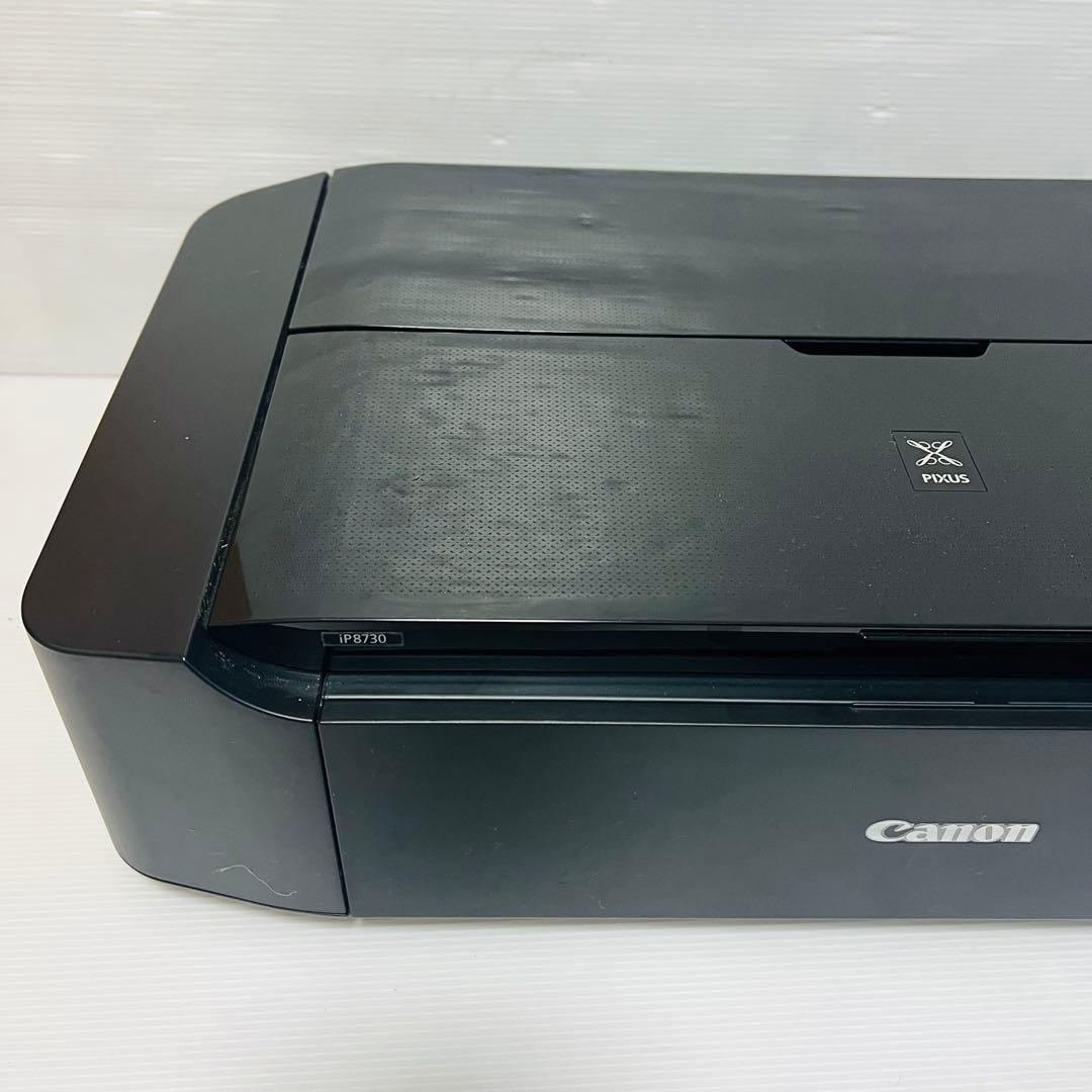 Canon キャノン　ip8730 インクジェットプリンター　印刷400枚以下