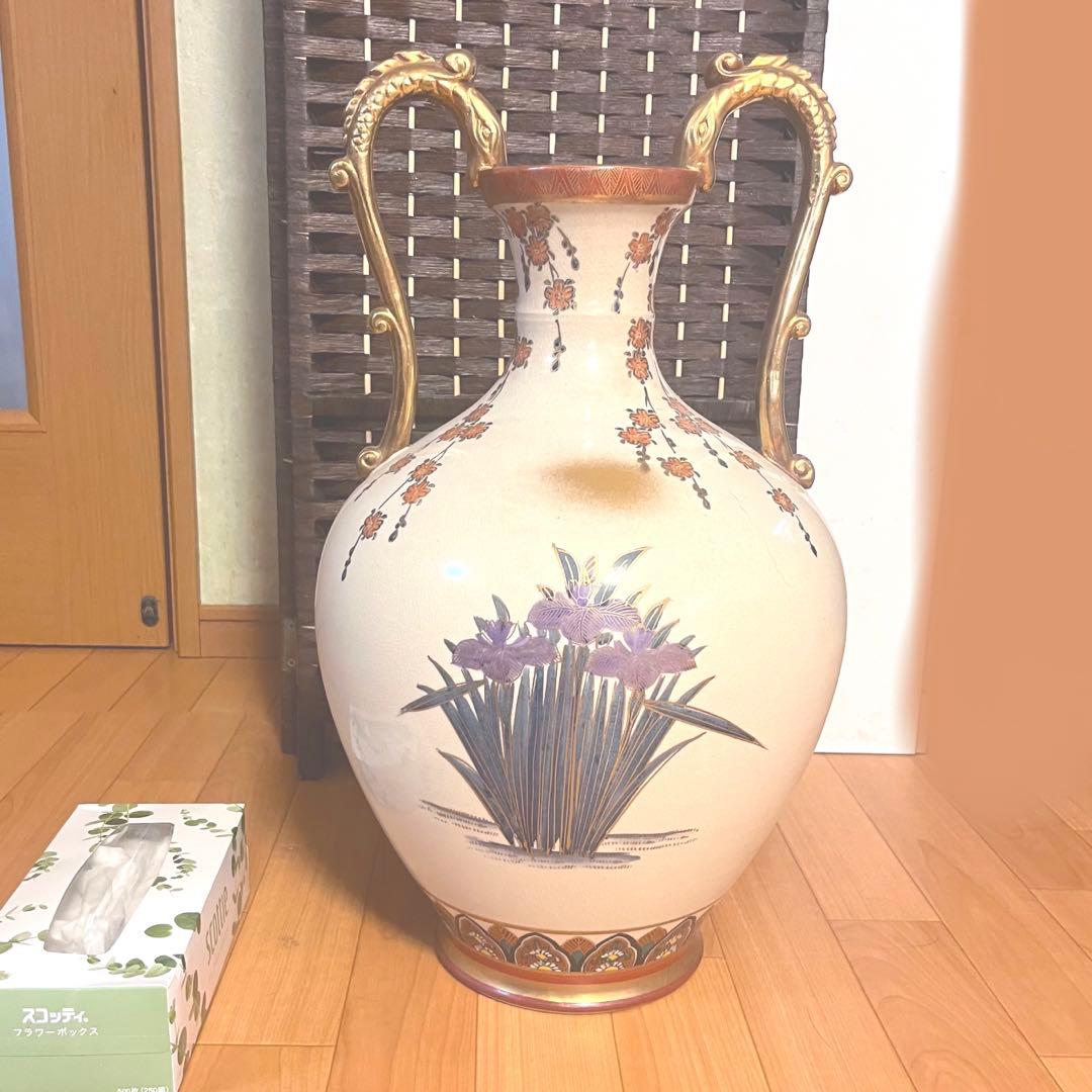 九谷焼　大型花瓶　壺