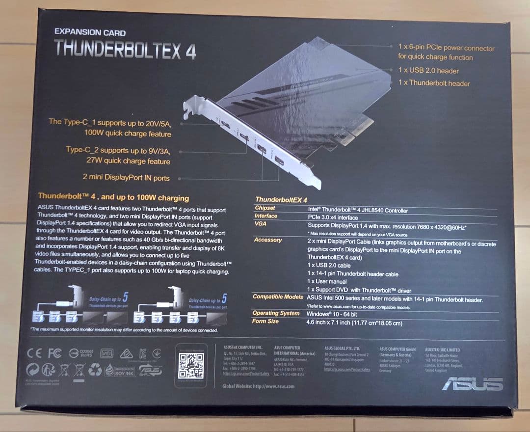 ASUS THUNDERBOLTEX 4 拡張カード
