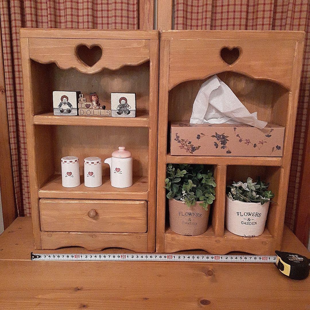 C58.カントリー家具(2点セット)