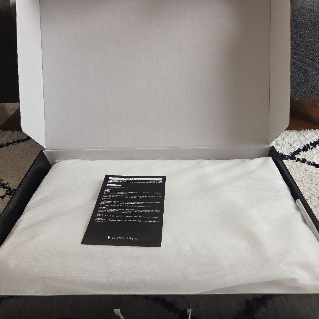 ヒツジのいらない枕 HT-001 至極　テンセル枕カバー付