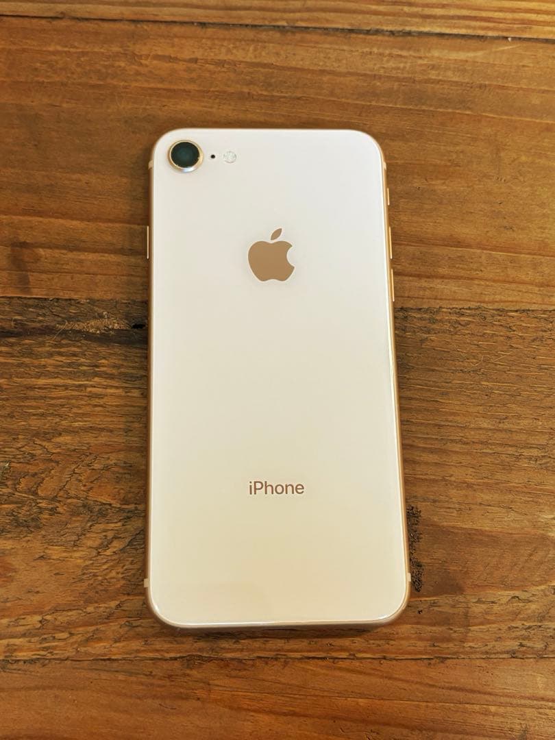SIMフリー iPhone8 256GB ゴールド スマホ Apple 本体