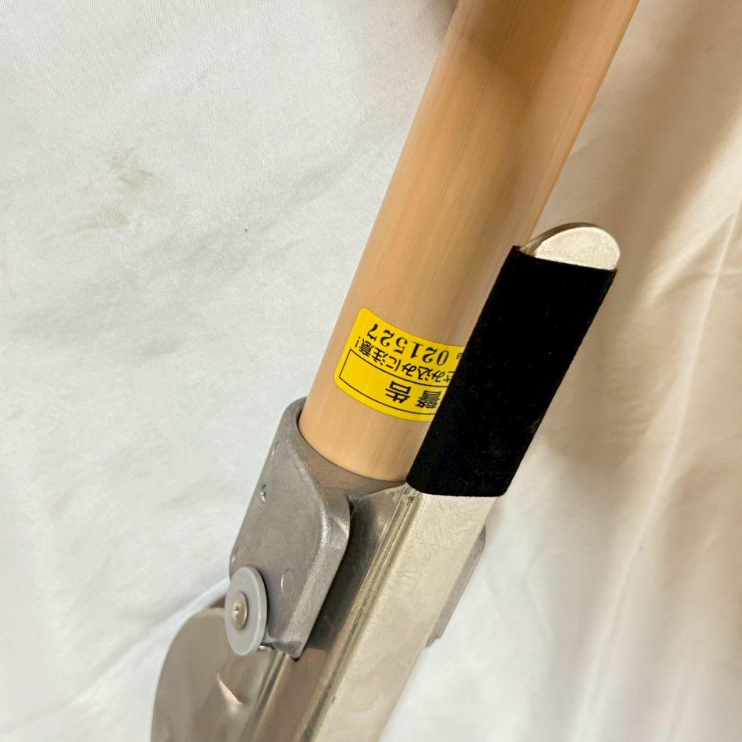 ③モルテンクロスバー　バディー　molten 在宅介護 福祉　介護