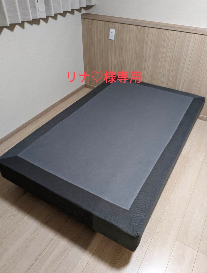 【リナ♡】sealy シーリー セミダブル とセットのボトムクッション