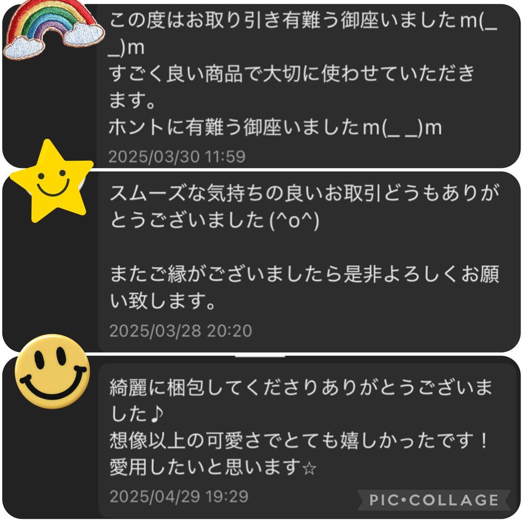 【希少】　adidas トレフォイル　トラックジャケット　ブラウン　90s