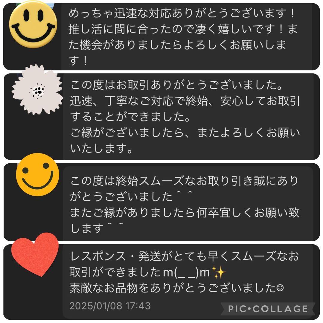 【希少】　adidas トレフォイル　トラックジャケット　ブラウン　90s