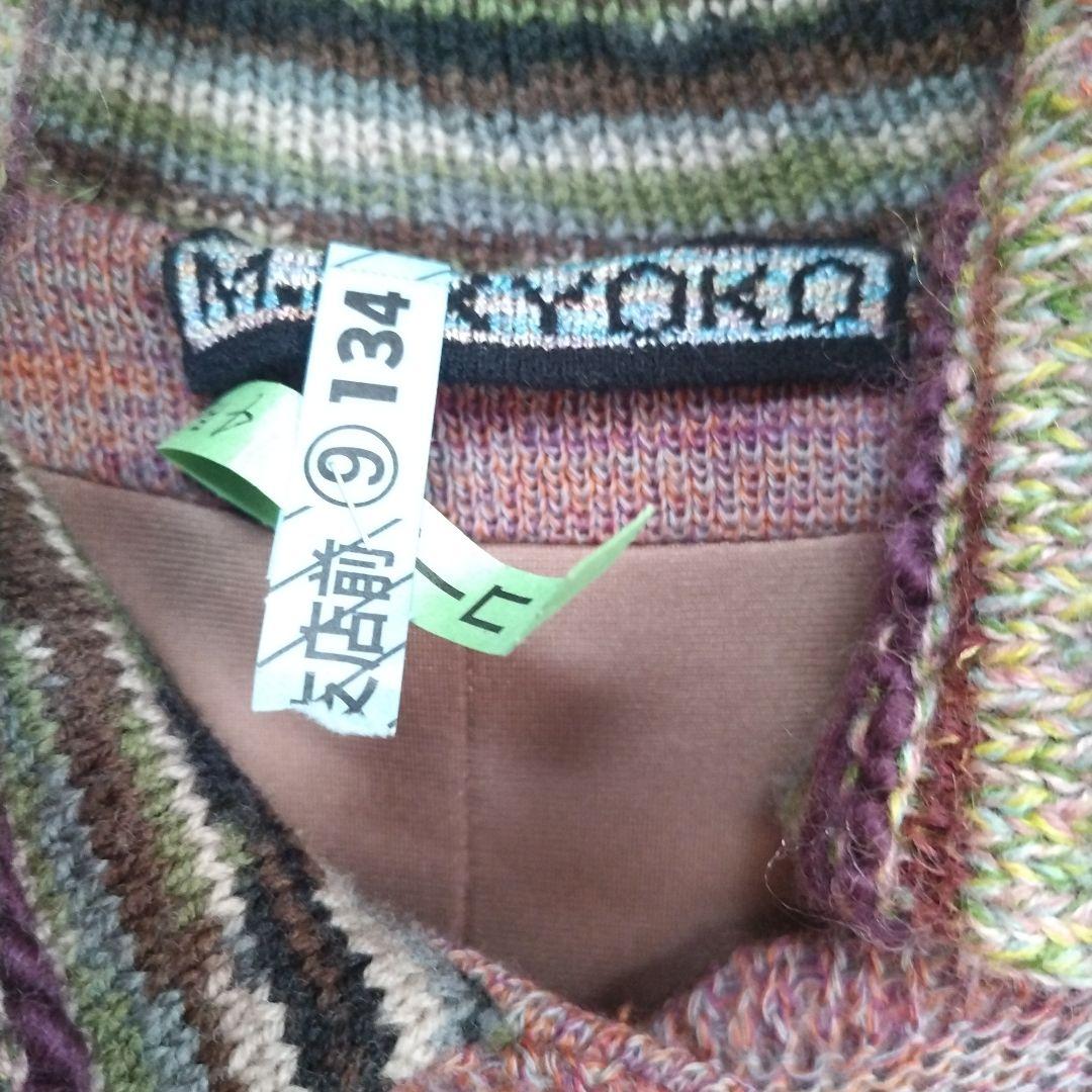 m＆kyoko ニットコート