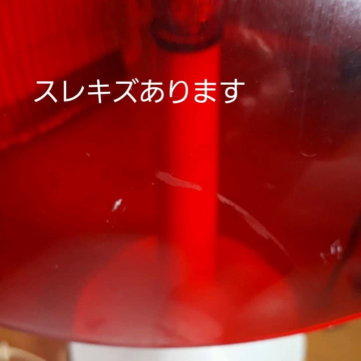 米国ビンテージレビトン ミッドセンチュリー レッドマッシュルーム テーブルランプ