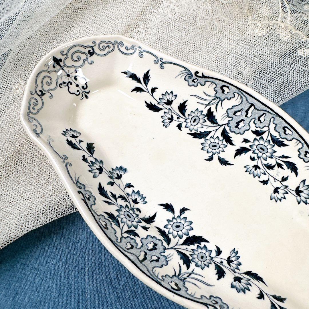 Sarreguemines サルグミンヌMoscou ravierラヴィエ