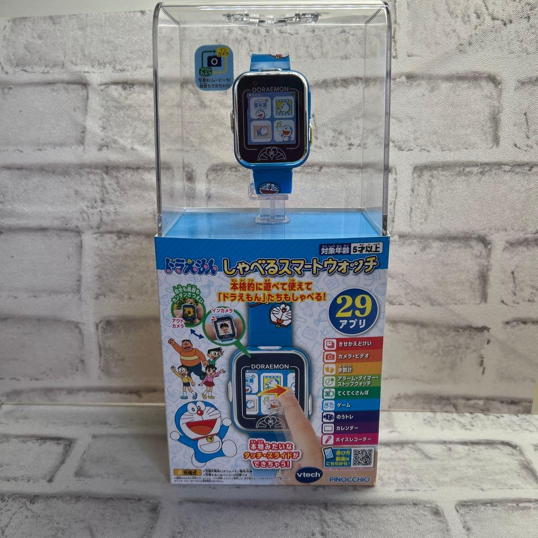 ドラえもん しゃべるスマートウォッチ