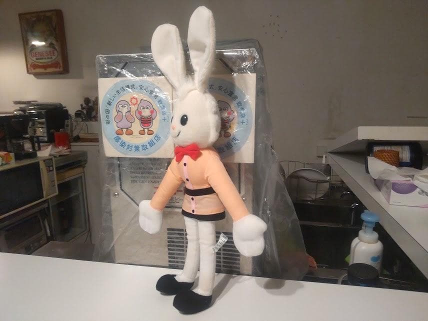 売品★レトロ★日本製★カラオケ パセラ うさぎ ラビット ぬいぐるみ