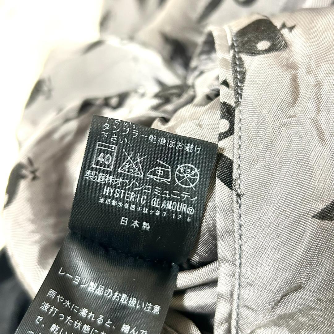 限定　キムタク着用　ヒステリックグラマー×playboy×STIELO　　M