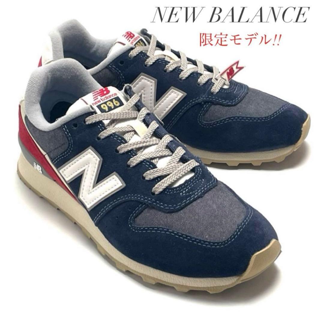 希少 限定モデル NEW BALANCE スニーカー WR996ANR 24cm