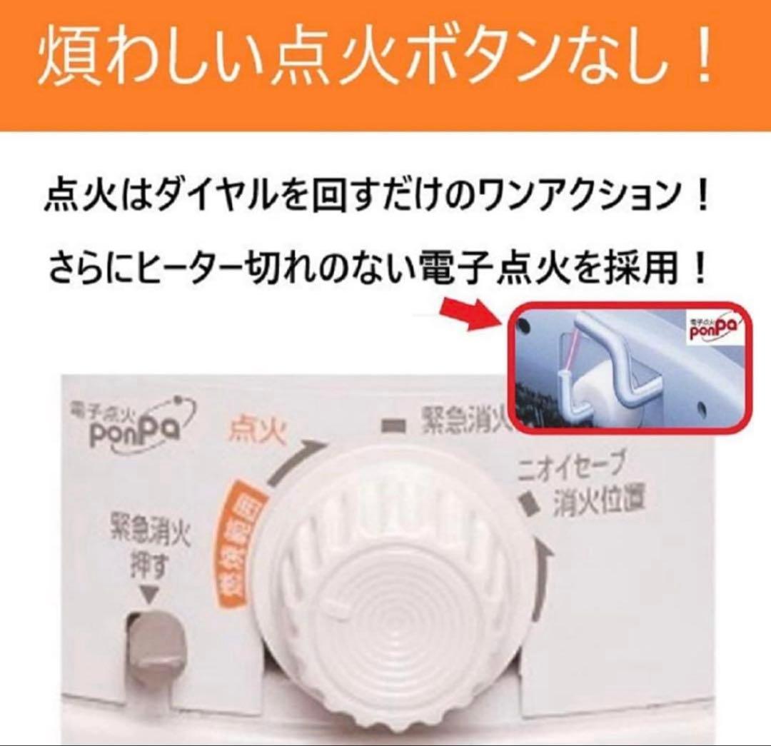 Funfunbeat106　バッグセットKS-6700 TOYOTOMI