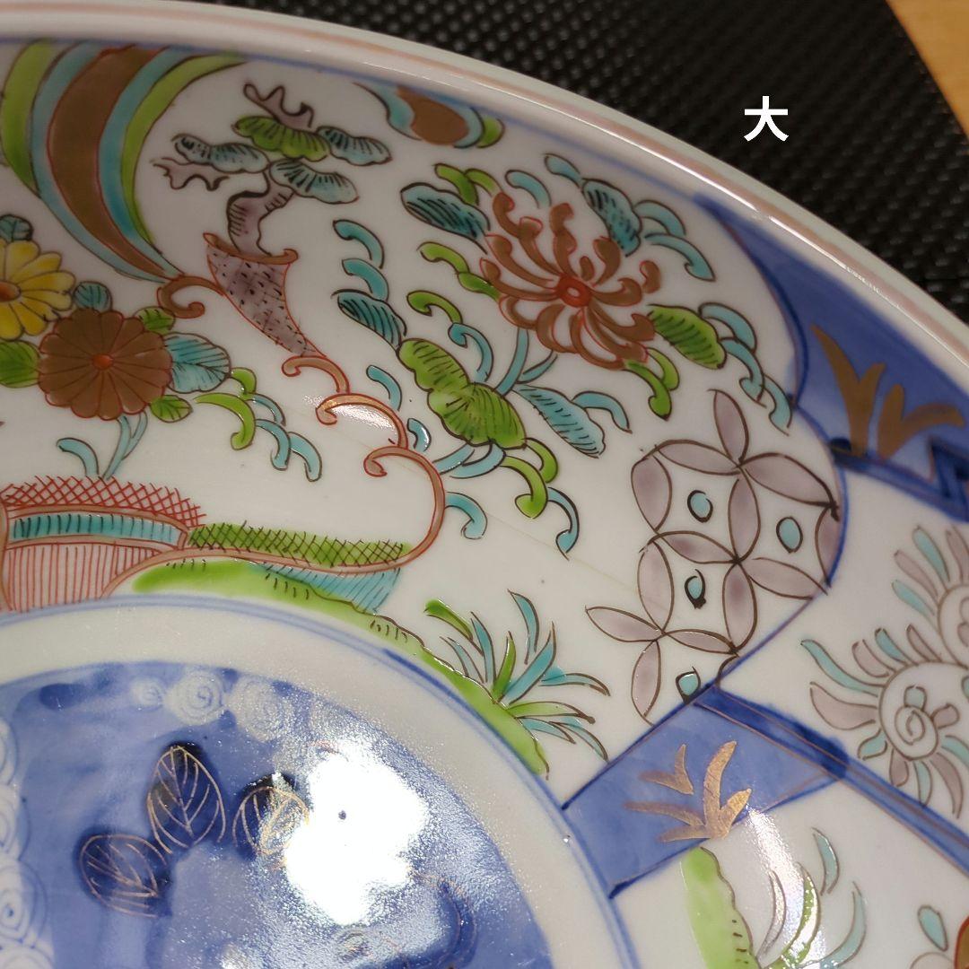古伊万里 色絵 三つ鉢 菊 七宝 鉢