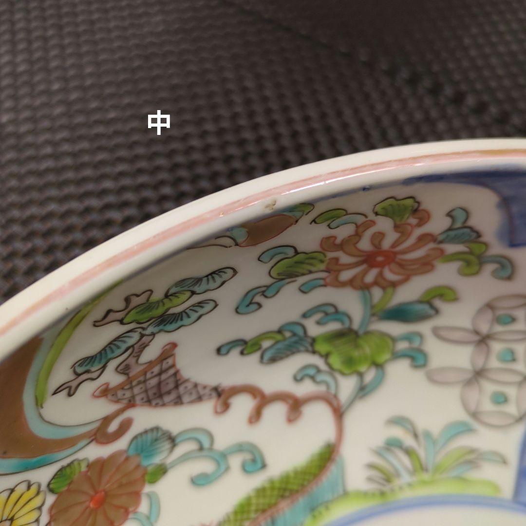 古伊万里 色絵 三つ鉢 菊 七宝 鉢