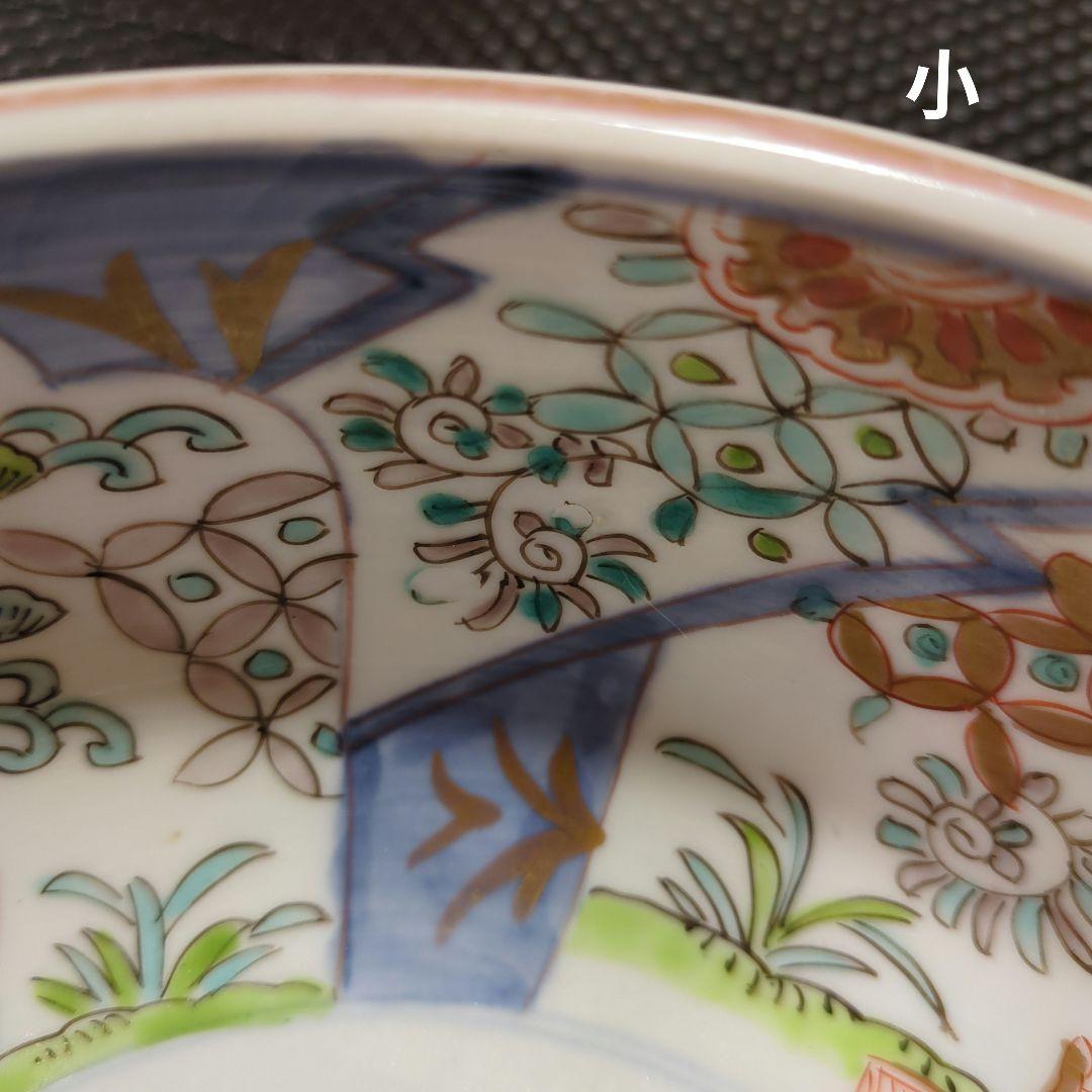 古伊万里 色絵 三つ鉢 菊 七宝 鉢