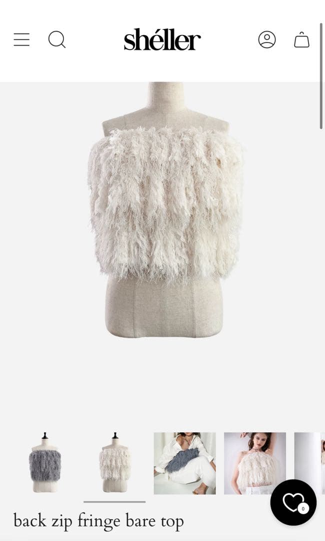 sheller back zip fringe bare top 未使用