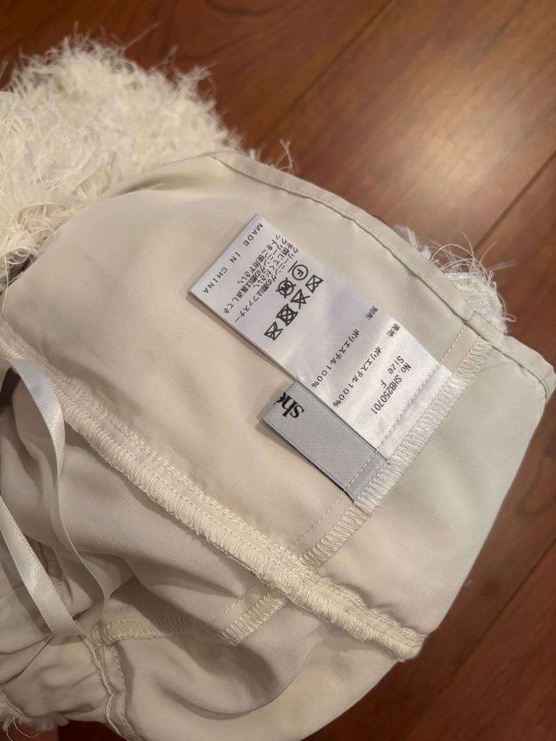sheller back zip fringe bare top 未使用