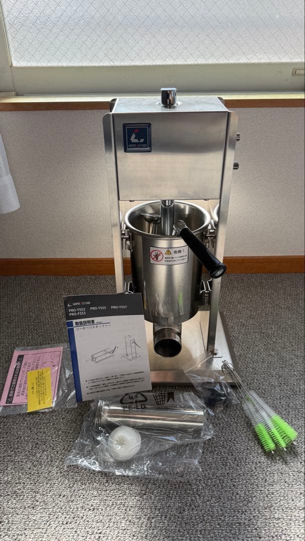 手動ソーセージスタッファー ステンレス製 3L