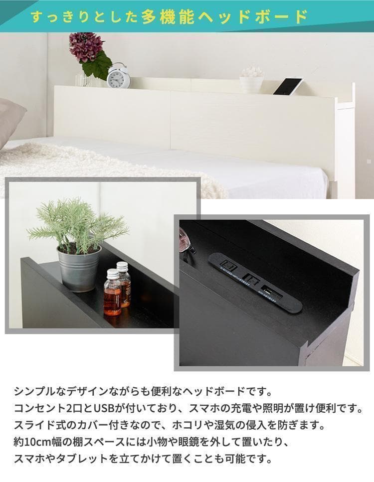 Lonnie【ロニー】ベッドフレーム　ダブル　マットレス別売　 【一年保証付】
