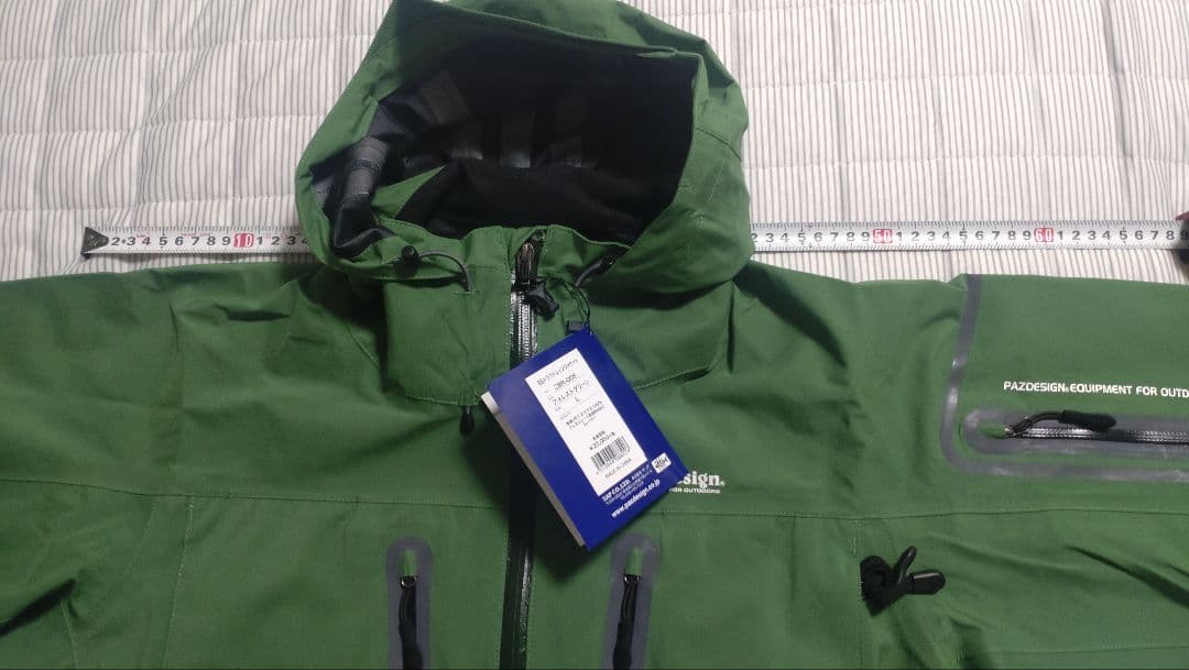 Pazdesign トラウトレインジャケット
