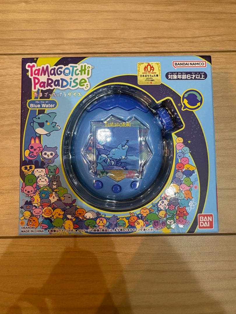 新品未開封　たまごっちパラダイス ３種セット