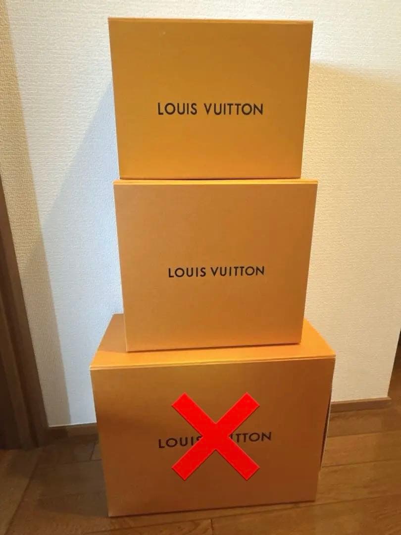 ヴィトン 箱 ( 特大 大 中 )