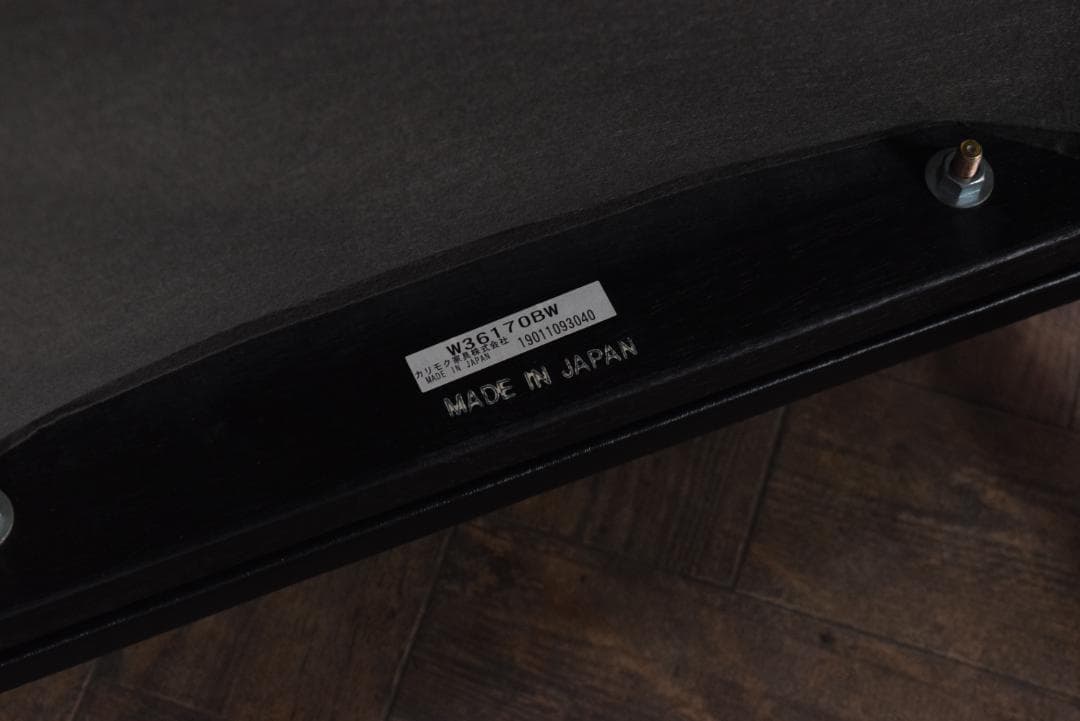 展示品　カリモク60 Kチェア スタンダードブラック　 W36170BW　19D