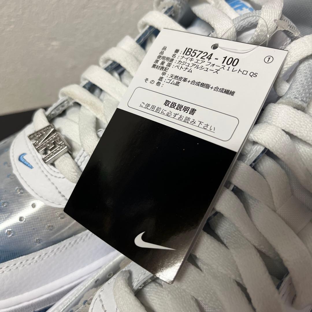 Y*i様 【新品】ナイキ エアフォース1 NIKE AIRFORCE 1 RET