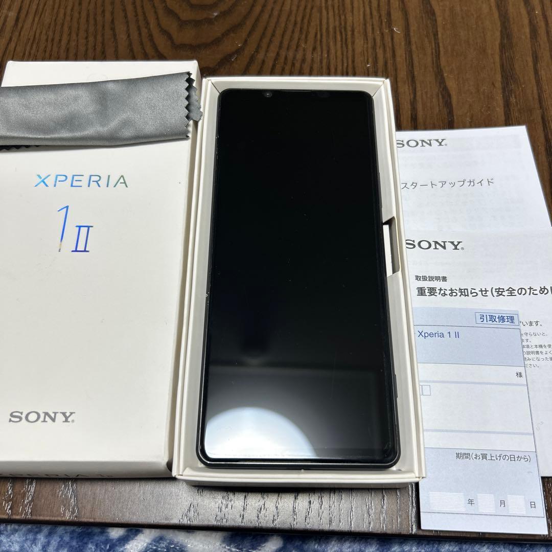 スマートフォン本体 SONY Xperia 1II