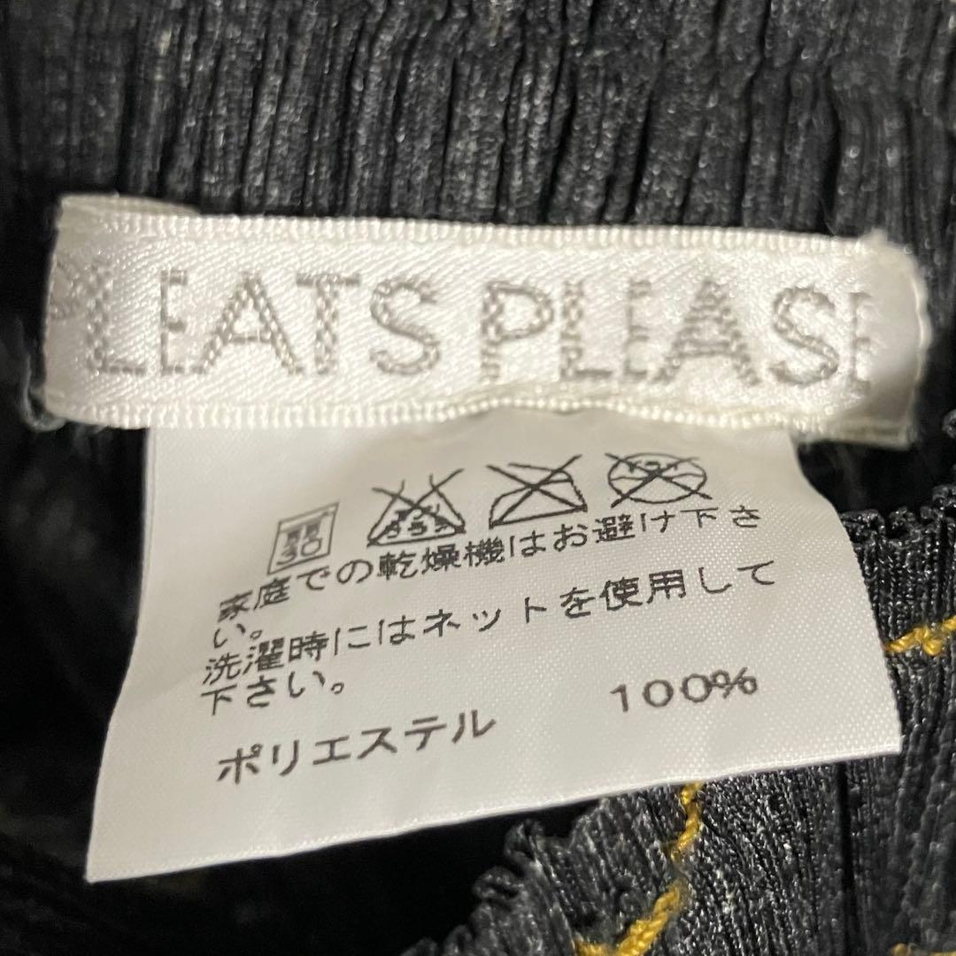 【雰囲気抜群❗️】PLEATS PLEASE 再構築 デニム転写 ロングスカート
