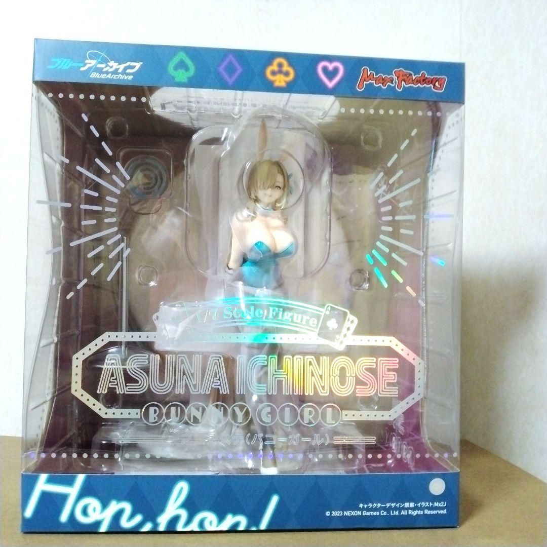 ブルーアーカイブ 　一之瀬アスナ　バニーガール　フィギュア　新品