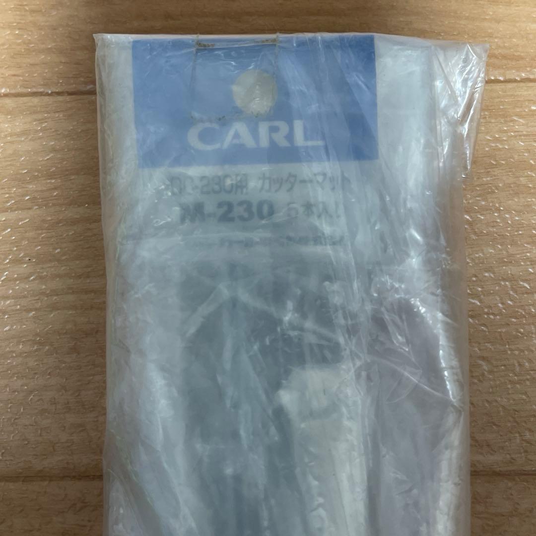 カール事務器 裁断機 ペーパーカッター A3対応 40枚裁断 DC-230N